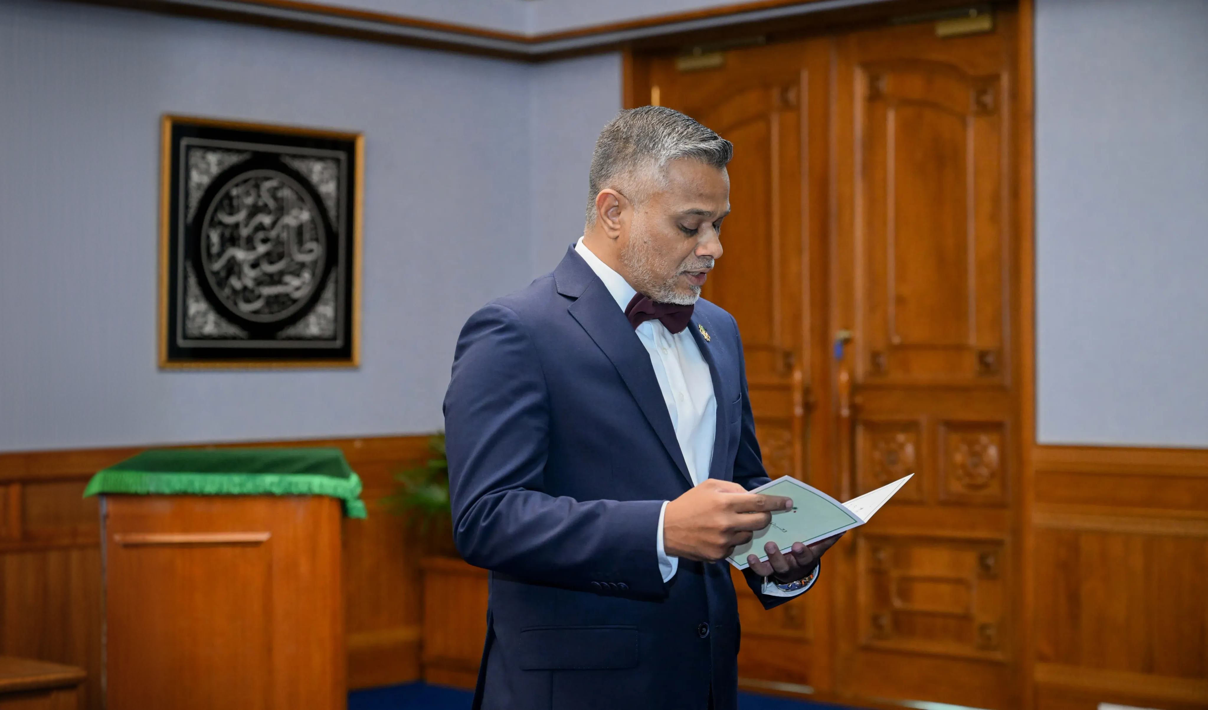 Prosecutor General Abbas Shareef